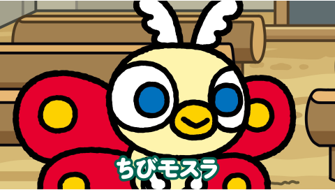 第64話 真の姿