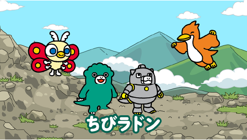 第64話 真の姿
