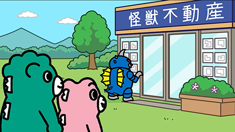 第64話 真の姿
